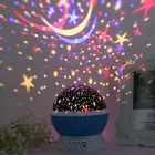 Christmas Star Master Kids Sky Starry Projector Night DJ Disco Lights