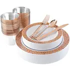 25 Guests Disposable White Rose Gold Lace Design Plates Dinnerware Set:9oz cup+dessert cake plate+fork knifre spoon