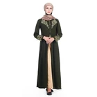 New Designs Islamic Clothing Muslim Dress Pakistani Fancy Casual Open Abaya For Girl