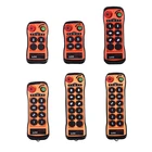 Q202 double speed motor control handheld control 433 receiver remote electric switch
