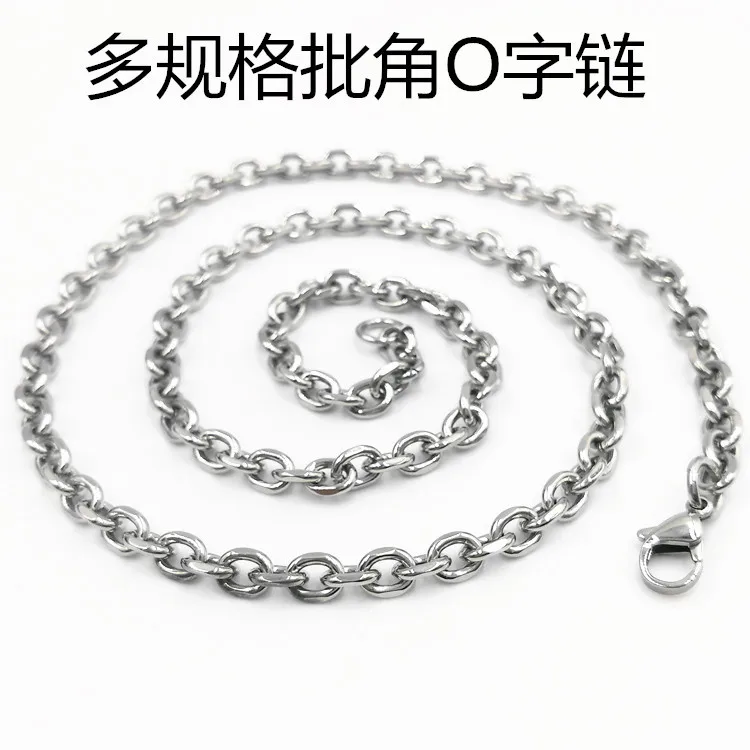  stainless steel necklace chain.jpg