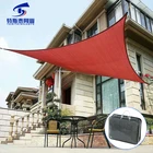 Manufacturer produce HDPE+UV protection Sun Wave Shade Sail Waterproof Sun Shade Sail Canopy