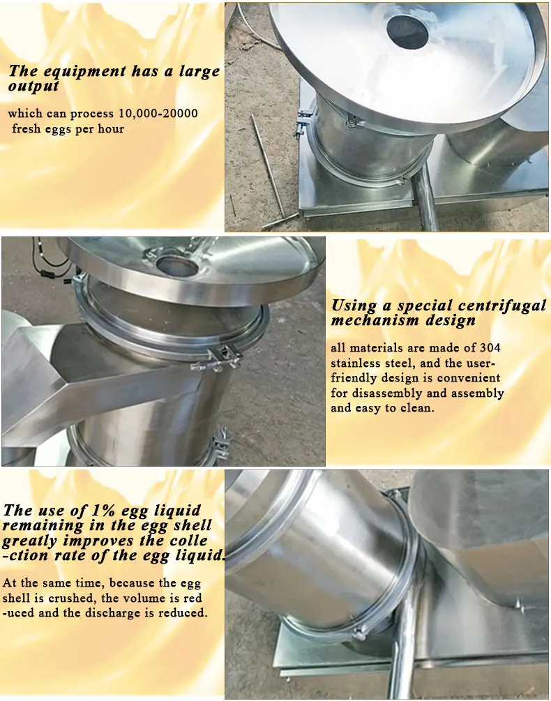 Egg Separator/professional Eggshell Egg Liquid Separator Machine Egg Crushing Machine factory