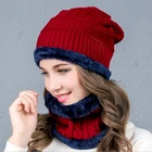 Balaclava Knitted hat scarf caps neck warmer Winter Hats For Men women skullies beanies warm Fleece cap