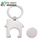 Coin Metal Detachable Custom Shopping Cart Trolley Coin Keychain