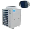 /product-detail/degaulle-inverter-air-source-swimming-pool-heat-pump-water-heater-heat-pump-for-pool-62350872061.html