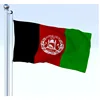 Any Customized Size Rectangle Afghanistan Flag Banners