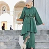 /product-detail/top-fashion-casual-bet-muslim-clothing-for-women-middle-east-ethnic-region-muslim-clothing-islamic-baju-kurung-modern-62248512646.html