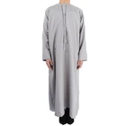 One-Stop Service New Abaya Islamic Thobe 2019 New Design Islamic Kid Wear Abaya Muslim Boy Thobe