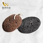 Stone Pumice Stone Producer Manufacturer Natural Pumice Stone