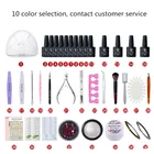 Polish Jieniya Professional Poly Gel Acrylic Polish Gel Starter Nail Art Kit Set With UV Lamp