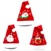 Custom Christmas Hat Factory In China christmas red hat