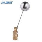 4 inch brass female male thread valves type floating ball steel water storage tank with vertical inline float valve