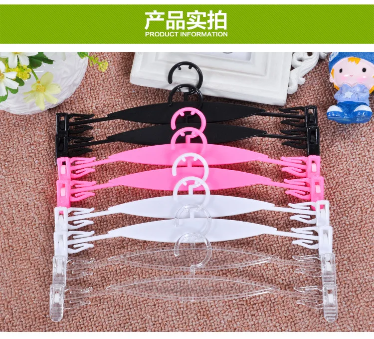 Plastic Underwear Hangers For Lingerie Bra Bikini Sports Underwear