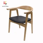 Wholesale PU upholstered C chair restaurant home furniture wooden dining chair for restaurant