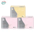 OBB Chinese brand sanitary napkin not damp and sultry side leakage prevention sanitary napkin used day and night