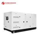 electricity genset 200 kva emergency china cheap generator price 200kva continuous generator