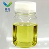 /product-detail/bulk-price-industry-grade-99-oleic-acid-62262600374.html