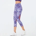 Sportswear Gym Workout Printed Nylon Spandex Yoga Pants