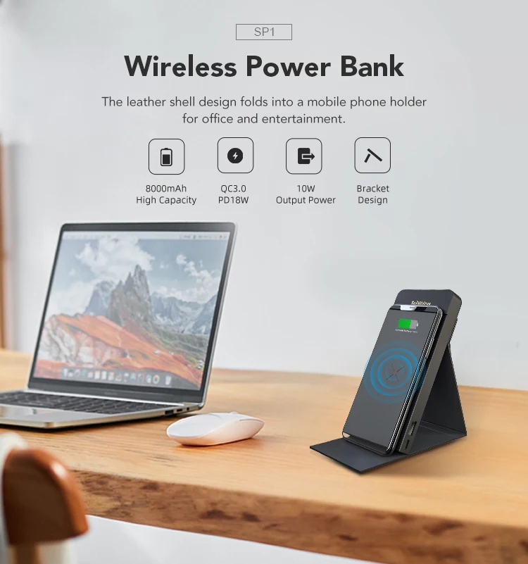 Most popular product ce rohs fcc portable fast charging universal wireless charger 8000mAh power bank pad for mobile phone - ANKUX.COM