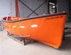 8m Open Lifeboat Open Tyoe Rescue Boat