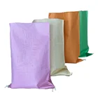 25Kg 50Kg Custom Logo Design Empty Weight pp Woven rice packing bag