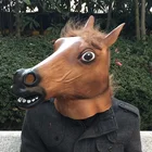 Fantastic Whimsy Costume Party Decoration Latex Horse Mask, Halloween Mask