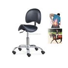 Hydraulic Adjustable Saddle stool with backrest for pedicure,beauty salon chair