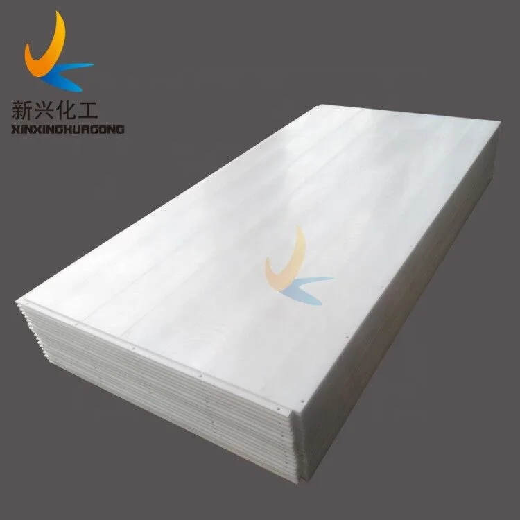 uhmwpe sheet