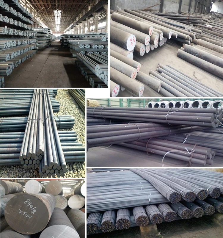 steel round bar (7).jpg