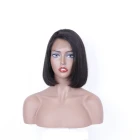 No Shedding No Tangle Short 100% Human Brazilian Hair Lace Virgin Bob Wig