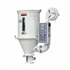 /product-detail/100-kg-hopper-dryer-for-drying-granules-and-remove-moisture-62246995535.html