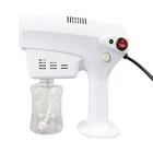 1200W Nano sprayer blue light disinfection power sprayer air sterilizing Atomizing Spray Gun