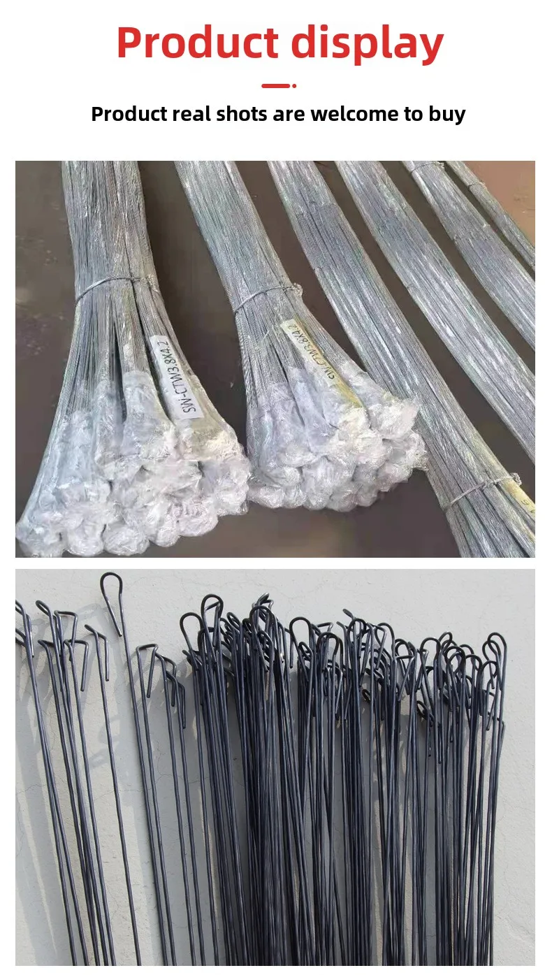 Packaging Steel Wire Details_07.jpg