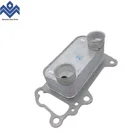 Oil Cooler For BMW E81 E82 E87 E88 E90 E91 E92 E93 E60 E61 E83 E84 2.0TD