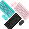 /product-detail/wireless-mouse-keyboard-set-2-4ghz-wireless-keyboard-punk-key-cap-ultra-thin-mouse-energy-saving-keyboard-mouse-combos-62344469311.html