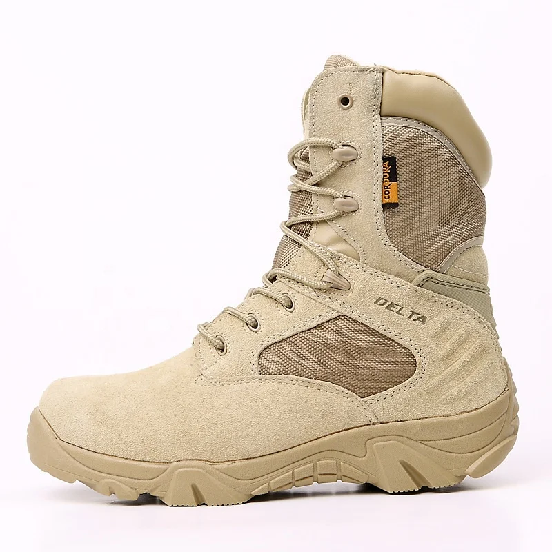 alibaba military boots