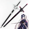 /product-detail/low-price-custom-anime-fate-grand-order-fate-stay-night-figure-pirate-cosplay-wood-gift-toy-swords-62369328282.html
