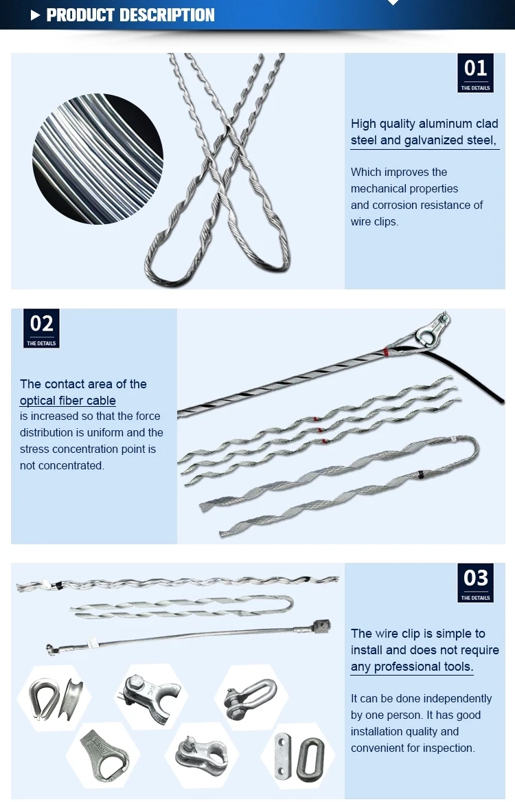 Tension clamp details.jpg