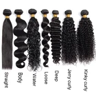 Soshine 30 Years Factory Wholesale Virgin Hair Vendors Hair Product For Black Women