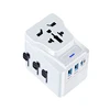 China factory direct sell ac adaptor converter grounded plug 3 pin uk adapter italy all in one for travel worldwide