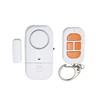 /product-detail/meinoe-oem-home-safety-window-door-sensor-noise-alarm-sos-help-with-vibration-sos-alarm-62386428627.html