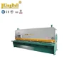 QC11y-12x3200 Hydraulic Sheet Metal Shearing Machine/Hydro Stainless Plate Shearing Machine/Used Sheet Metal Shearing
