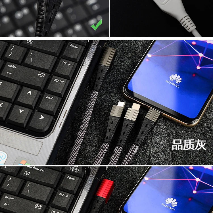 iHaitun Nylon Braided 3 in 1 Micro USB Charging Cable For Mobile Phone - ANKUX.COM