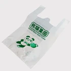 T-shirt Plastic Bags Plastic T-shirt Bag Hot Sale Custom Gravure Printing PE Carrier Vest T-Shirt Plastic Bags