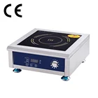 top quality best commercial portable 3500W induction cooker