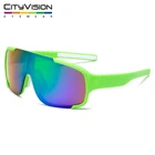 Men women high quality unisex bifocal fashion sunglasses