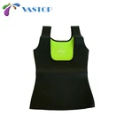 Stretchy loss weight Neoprene body shaper slimming suit