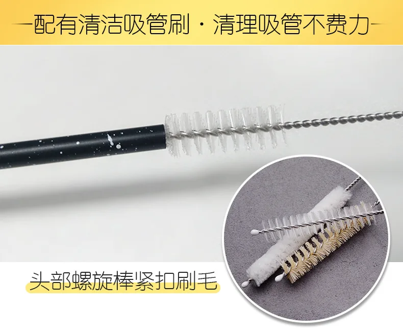 酒吧餐厅彩色裂纹喷雾304不锈钢吸管可重复使用斑点吸管