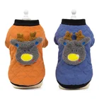 Dog Coats Dog Manufacturer Best Soft Pet Dog Clothes Pet Designers Coats Dog Coats For Large Dog